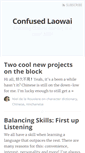 Mobile Screenshot of confusedlaowai.com